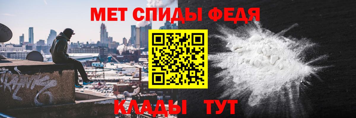 АМФ 98% Нижнекамск