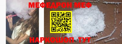 кокаин Тара