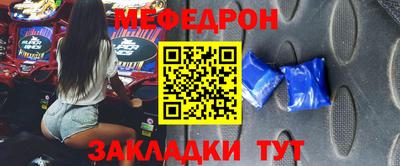 кокаин Тара
