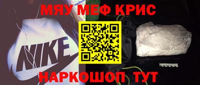 прущая мука Тверь