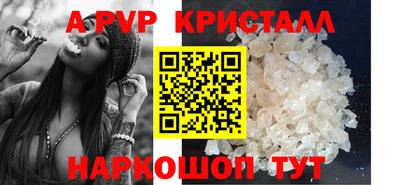 прущая мука Тверь
