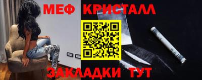 прущая мука Тверь