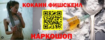 прущая мука Тверь