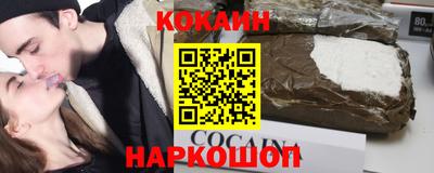 прущая мука Тверь