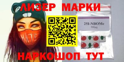 кокаин Тара