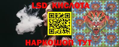 прущая мука Тверь