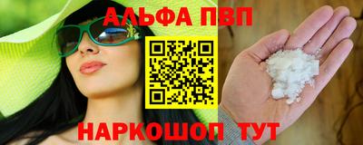 кокаин Тара
