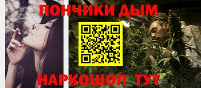 соль ск Татарск
