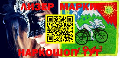 кокаин Тара