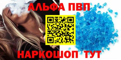 прущая мука Тверь