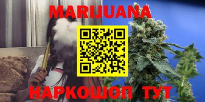 прущая мука Тверь