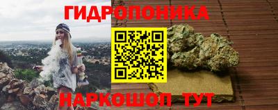 кокаин Тара