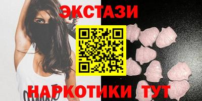 прущая мука Тверь