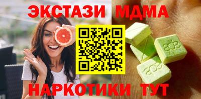 кокаин Тара