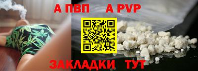 прущая мука Тверь