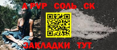 прущая мука Тверь