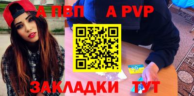 кокаин Тара