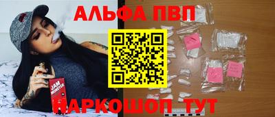 кокаин Тара