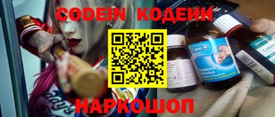 прущая мука Тверь