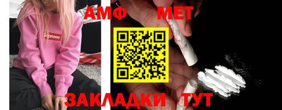 прущая мука Тверь
