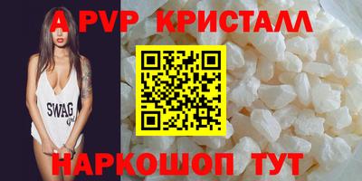 кокаин Тара