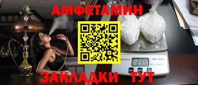 кокаин Тара
