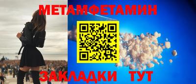 прущая мука Тверь