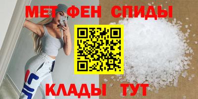 метадон Тула