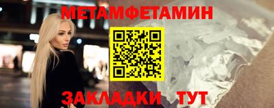 прущая мука Тверь