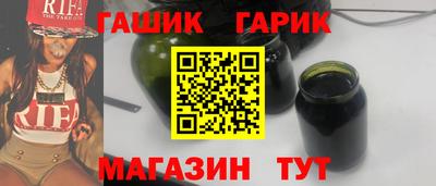 прущая мука Тверь