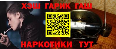 прущая мука Тверь