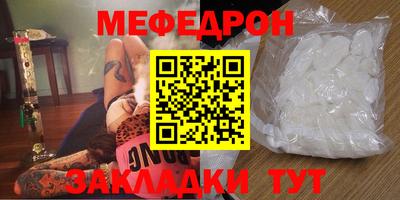 прущая мука Тверь