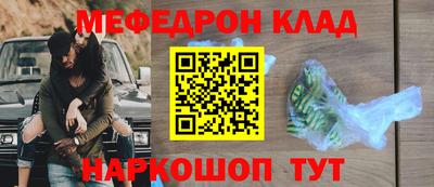 прущая мука Тверь