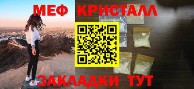 кокаин Тара